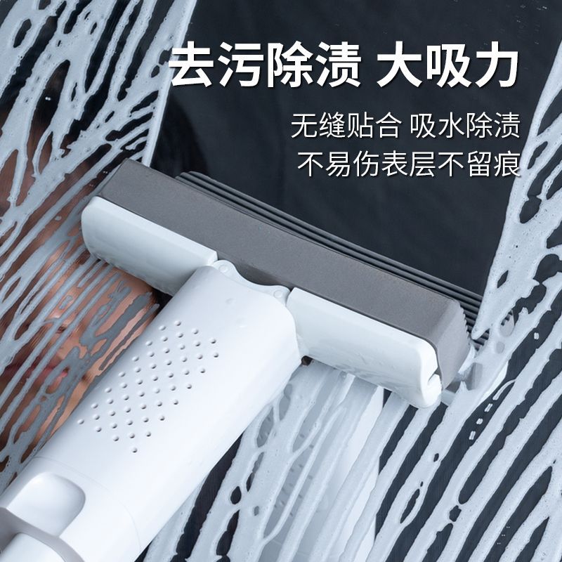 手持迷你小拖把厨房瓷砖