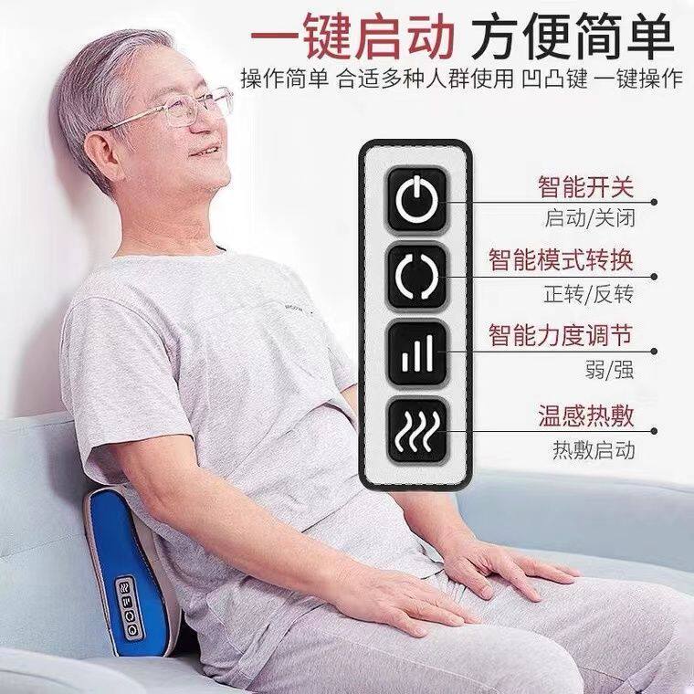 中秋节礼物送爸爸妈妈实用50到60岁生日有意义母亲奶奶老年人礼品