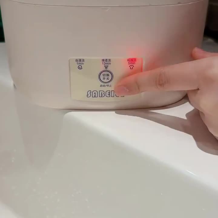 迷你洗衣机便携式小内衣
