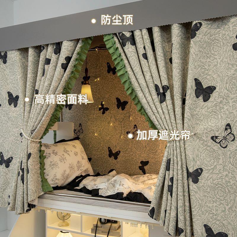 大学生宿舍加厚遮光床帘复古风上铺遮挡帘无涂层寝室下铺法式床幔图片