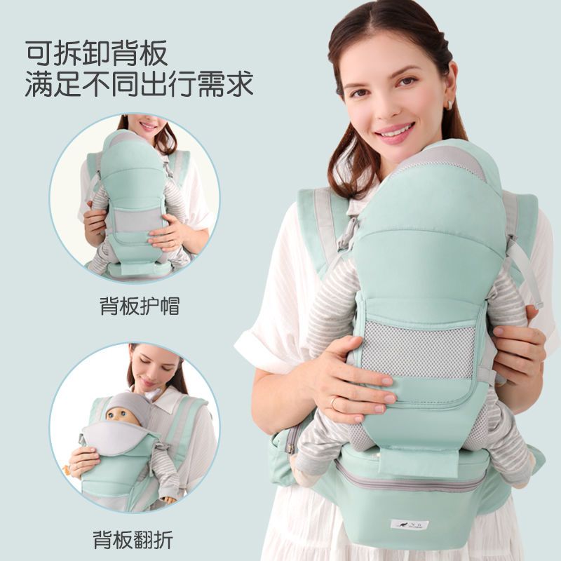 婴儿背带腰凳多功能三合图片