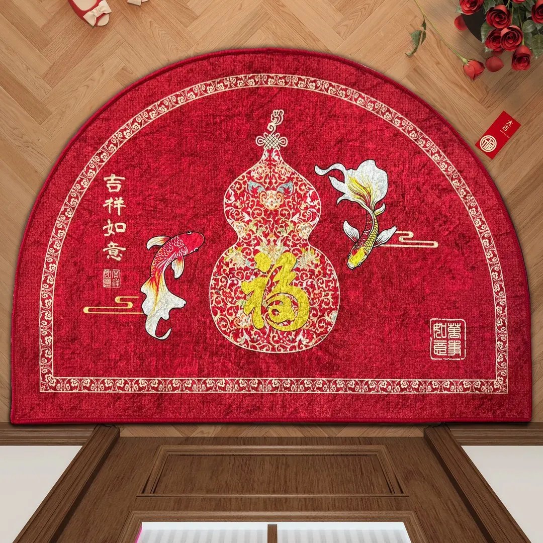 新款葫芦半圆地毯红色喜庆门垫玄关脚垫耐脏防滑入户门垫,居家布艺,入户地垫,淘宝优惠券,粉丝福利购,淘宝优惠卷