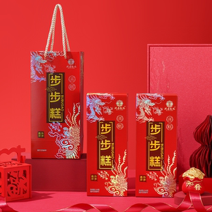 大糕步步糕喜糕阜宁大糕云片糕订婚结婚乔迁提车升学抓周祝寿寺庙