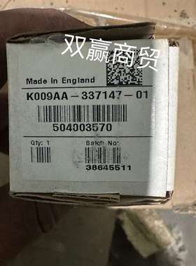 议价过滤芯337147-01库存，需要的联系保正品