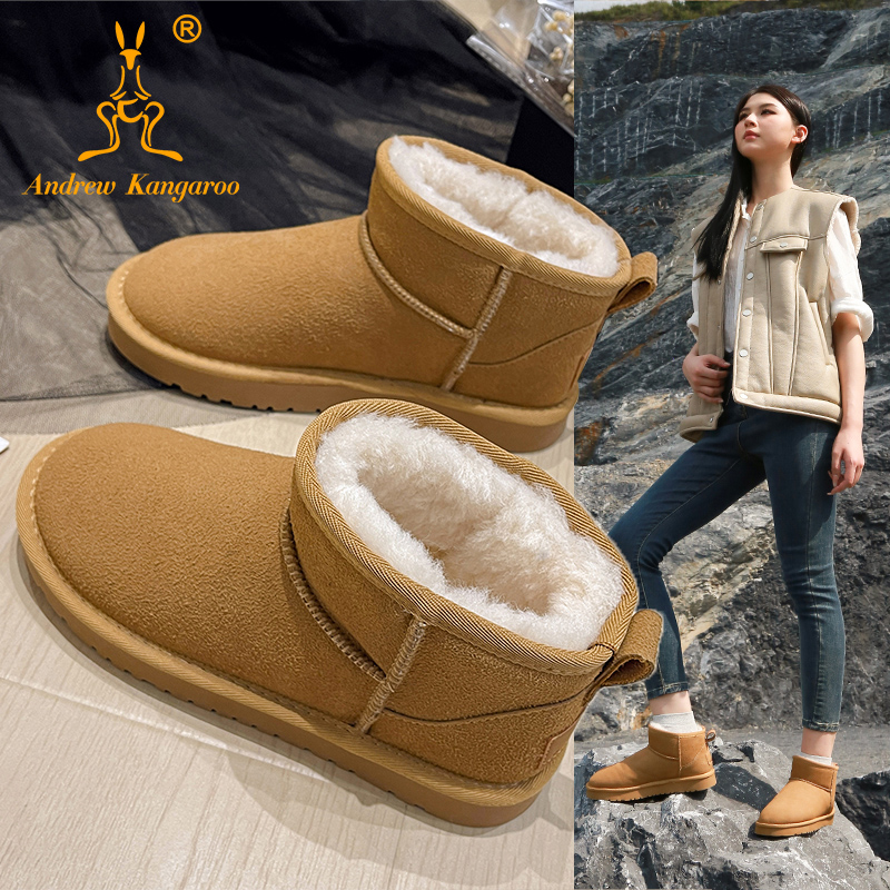 Andrew Kangaroo安德鲁袋鼠两穿厚底毛毛雪地靴时尚休闲加绒ht_羽绒服 工厂直销_女鞋-第4张图片-提都小院 Andrew Kangaroo安德鲁袋鼠两穿厚底毛毛雪地靴时尚休闲加绒ht_羽绒服 工厂直销_女鞋-第4张图片-提都小院