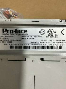 触摸屏控制模块FN-XY32SKS41，308005