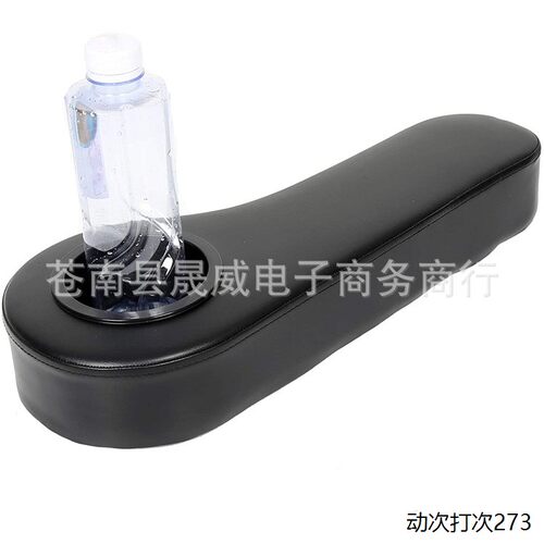 高尔夫球车扶手杯架适用