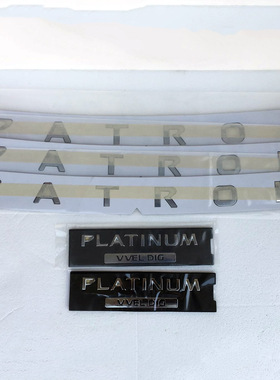 适用Nissan Patrol Y62 途乐机盖标后尾标 字母贴标 外饰改装