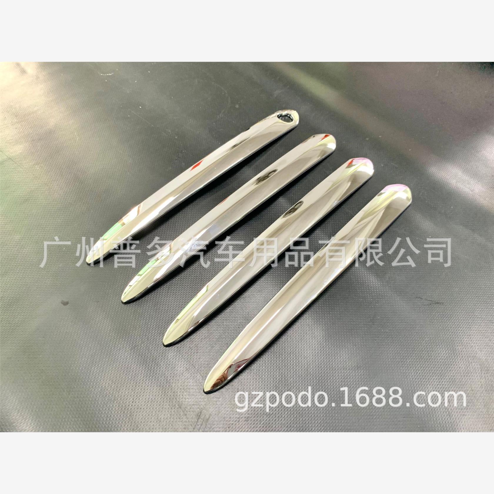 适用丰田新款兰德酷路泽L