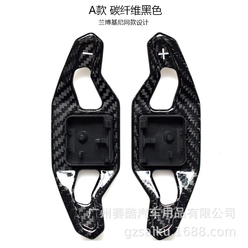适用奥迪A3S3RS3A6LA7C8A4LA5Q5  奥迪碳纤维方向盘换挡拨片改装