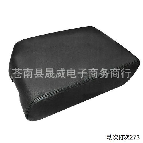 适用于07-13ToyotaTundr
