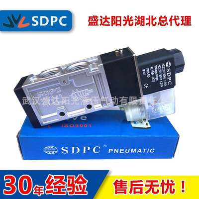 SDPC盛达25310-10气动电磁阀DC24VAC220一进两出二位五通一千万次