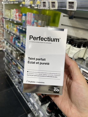 法国本土版NHCO Perfectium亮肤色氨基酸玫瑰果葡萄籽美bai丸56粒