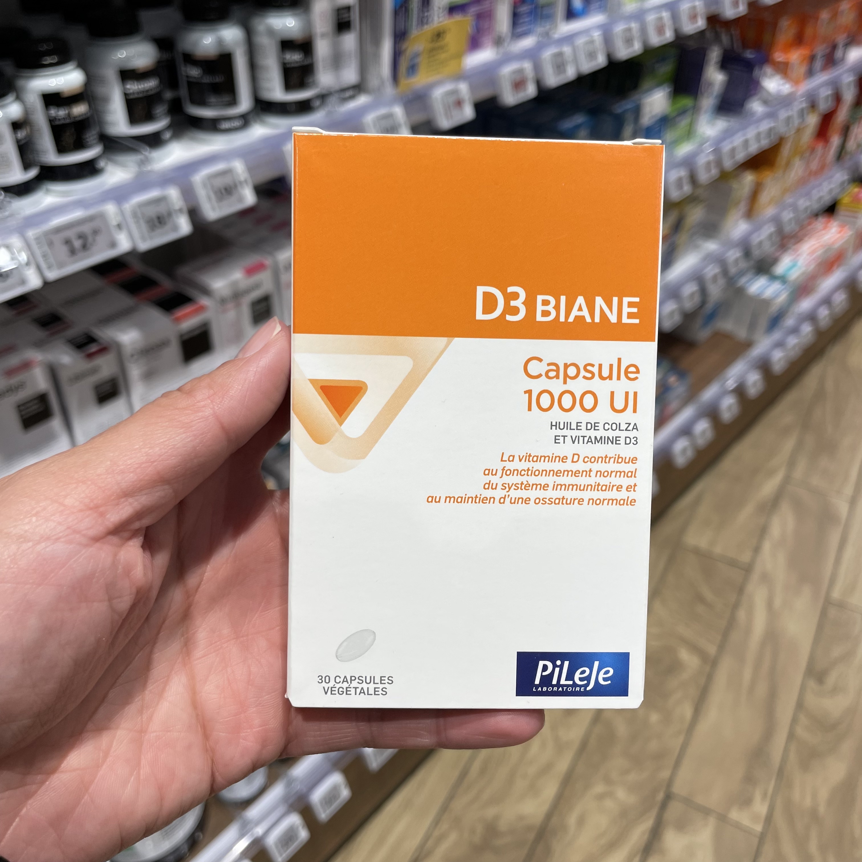 法国版PiLeJe  D3 biane鱼油含Omg3和维生素D3