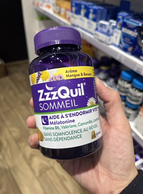 法国ZzzQuil天然褪黑素助眠B6熬夜解压缓解shui眠60粒芒果香蕉味