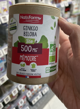 法国版Nat Form Ginkgo Biloba有机银杏 改善认知功能 提高记忆力