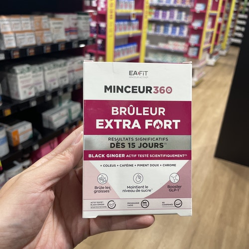 法国本土版EAFIT纤飞黑燃片60粒 懒人身材管理碳糖油阻断黑姜燃体