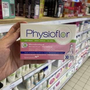 法国本土版physioflor 口服私处益生菌 日常保养30粒