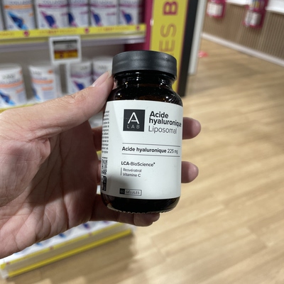 法国本土版 A lab acide hyaluronique Liposomale口服玻尿酸60粒