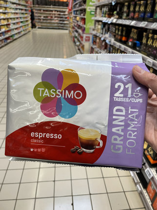 法国本土版Tassimo胶囊咖啡美式小杯意式浓缩经典款21杯