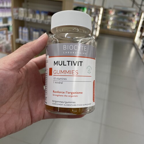 法国碧维斯Biocyte 10种维生素1种矿物质软糖 缓解疲劳提高免疫力