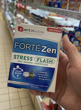 法国版FortePharma富泰依靠时间生物学快速解压 舒缓情绪 薄荷味