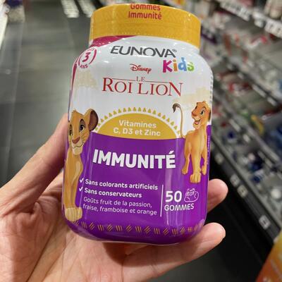 法国本土版Eunova immunite儿童维生素 锌等免疫支持50粒