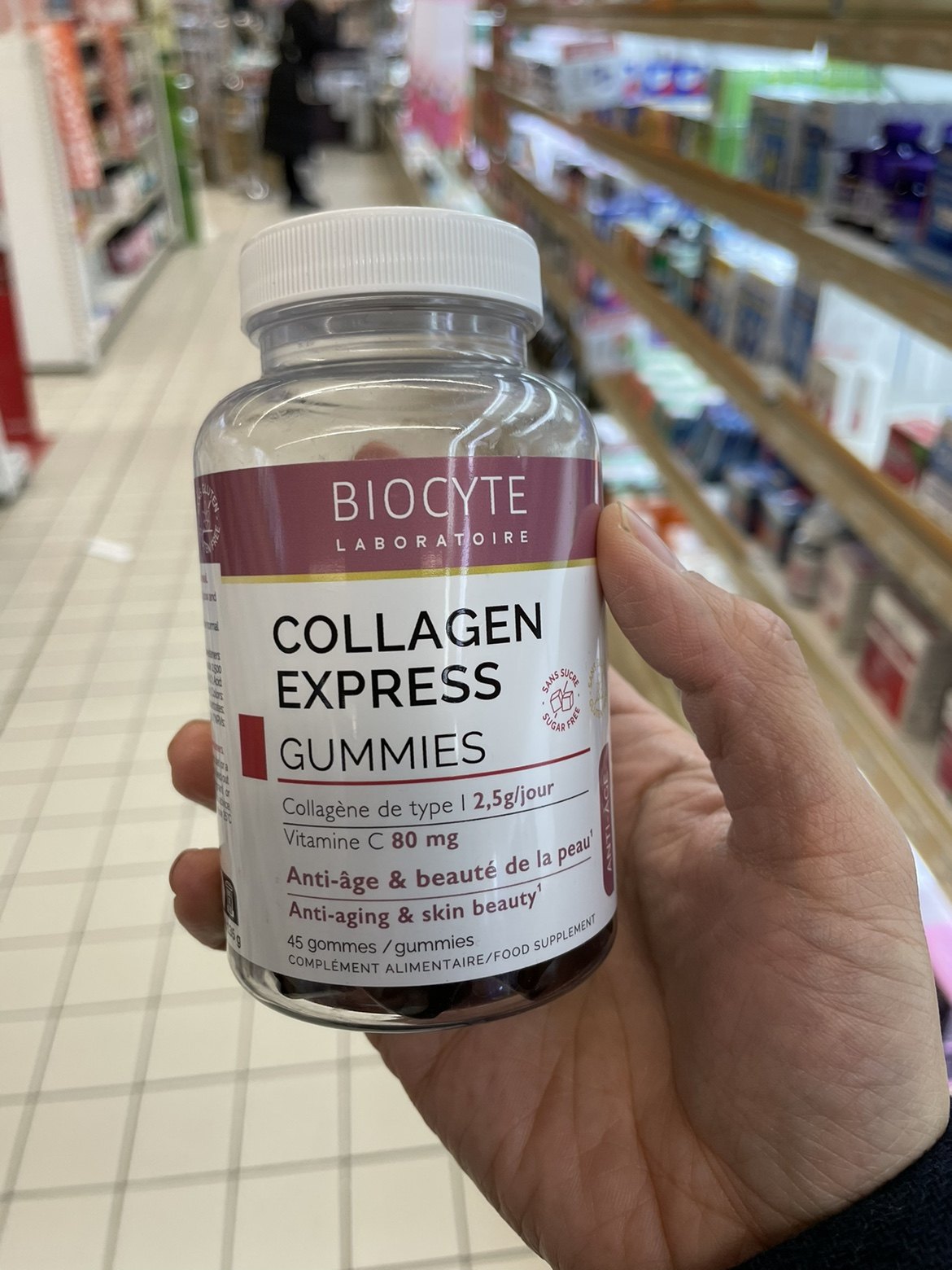 法国本土版 碧维斯Biocyte胶原蛋白软糖小分子肽水果味45粒