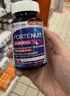 法国本土版FORTE PHARMA福泰褪黑素助睡眠软糖 30粒 改善熬夜镇静
