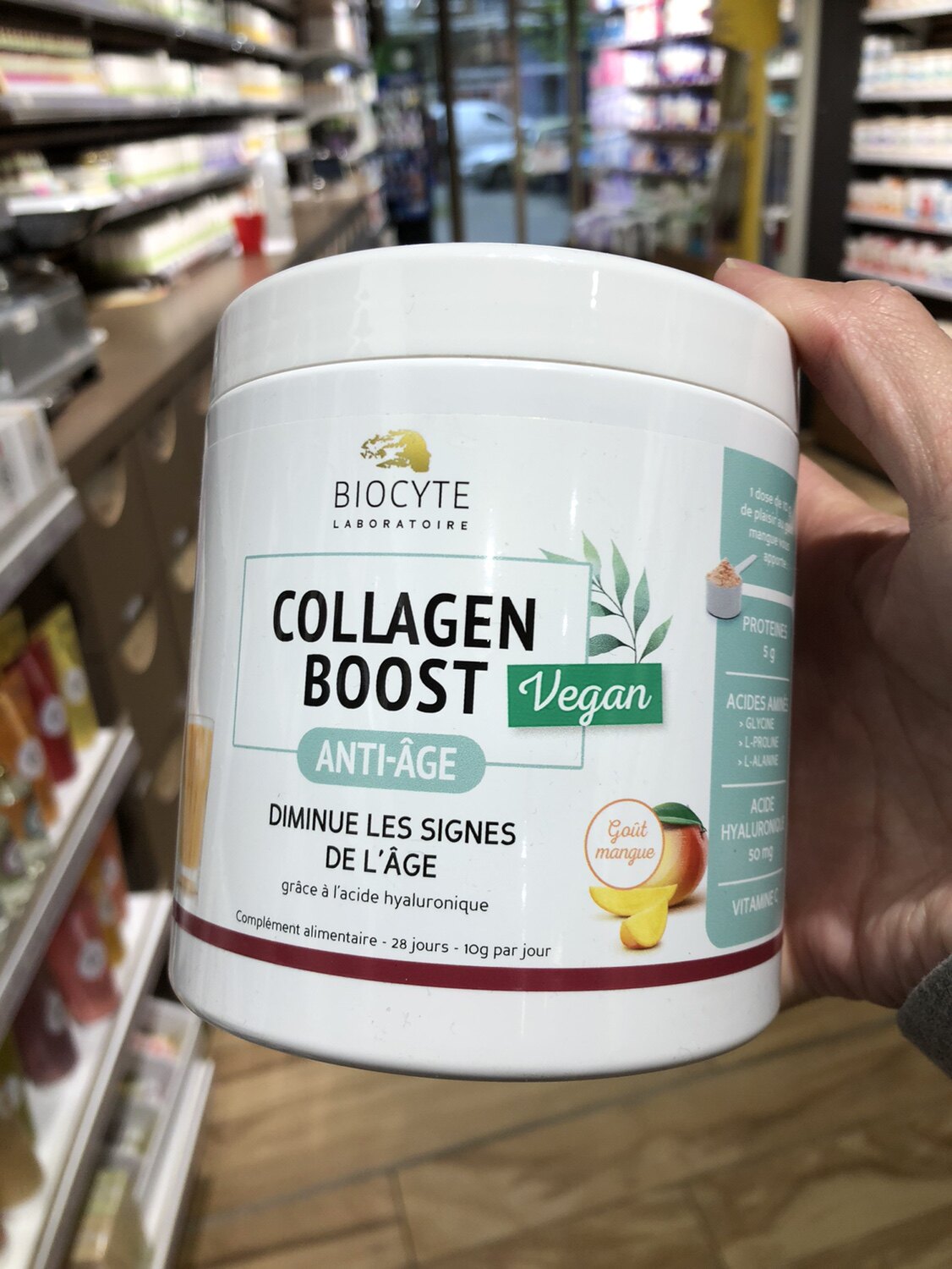 法国本土版Biocyte碧维斯全天然胶原蛋白粉vegan