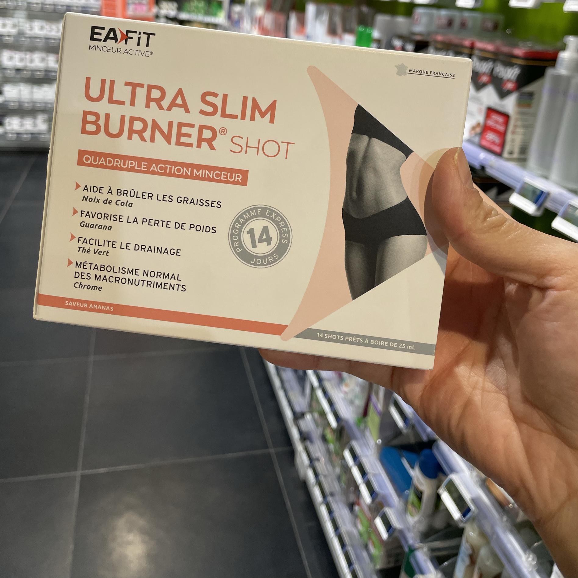 法国版EAFIT植物可乐果燃饮 菠萝味掉秤饮体重管理饱腹感