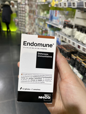 法国本土版NHCO氨基酸免疫防御胶囊 增强身体抵抗力42粒