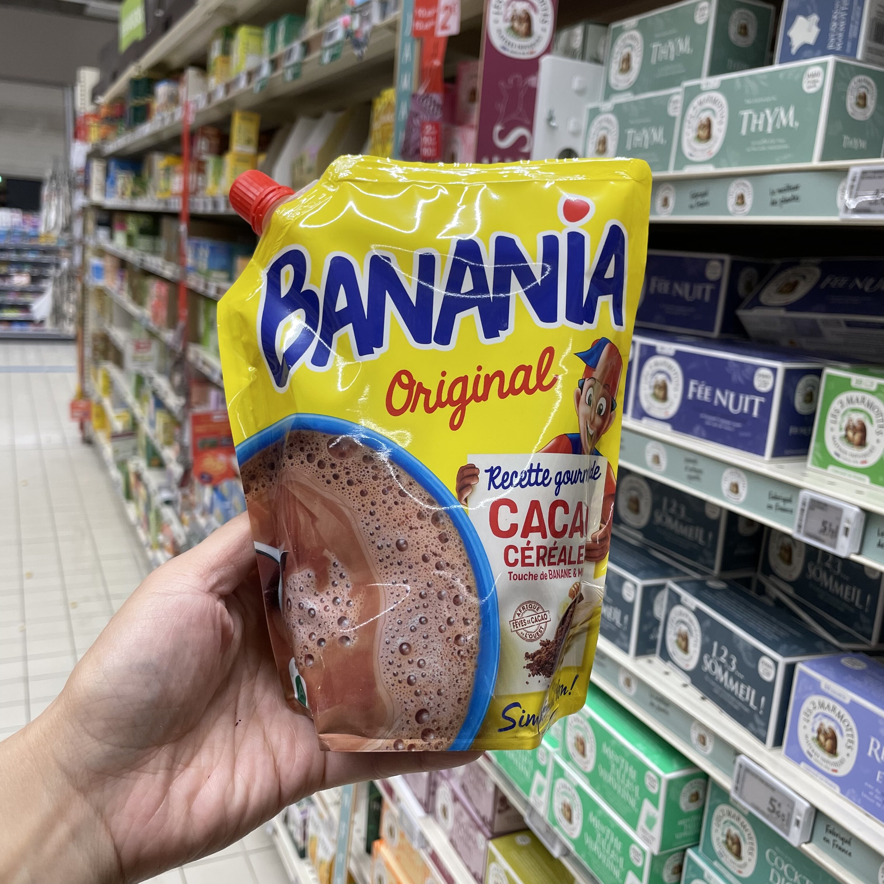 法国本土版百年老牌 Banania儿童可可巧克力粉香蕉谷物早餐饮品