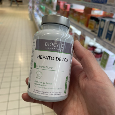 法国版 Biocyte HEPATO DETOX 朝鲜蓟 促进肝脏的健康和排du60粒
