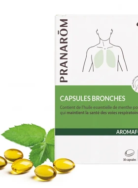 现 法国本土版pranarom普罗芳顺畅呼吸道精油胶囊免疫力30粒