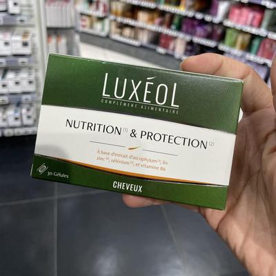 法国Luxeol强韧发质密发养发柔顺蓬松修护 滋润保养发质30粒