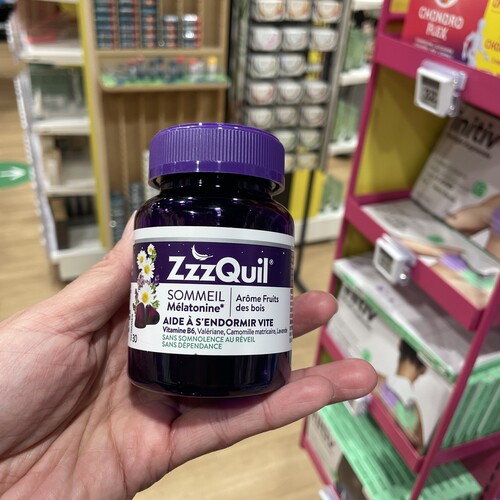 法国本土版ZzzQuil 睡眠褪黑素助眠软糖无香精防腐剂洋甘菊30粒