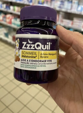 法国本土版ZzzQuil天然褪黑素助眠 调理睡眠软糖 香蕉芒果味30粒