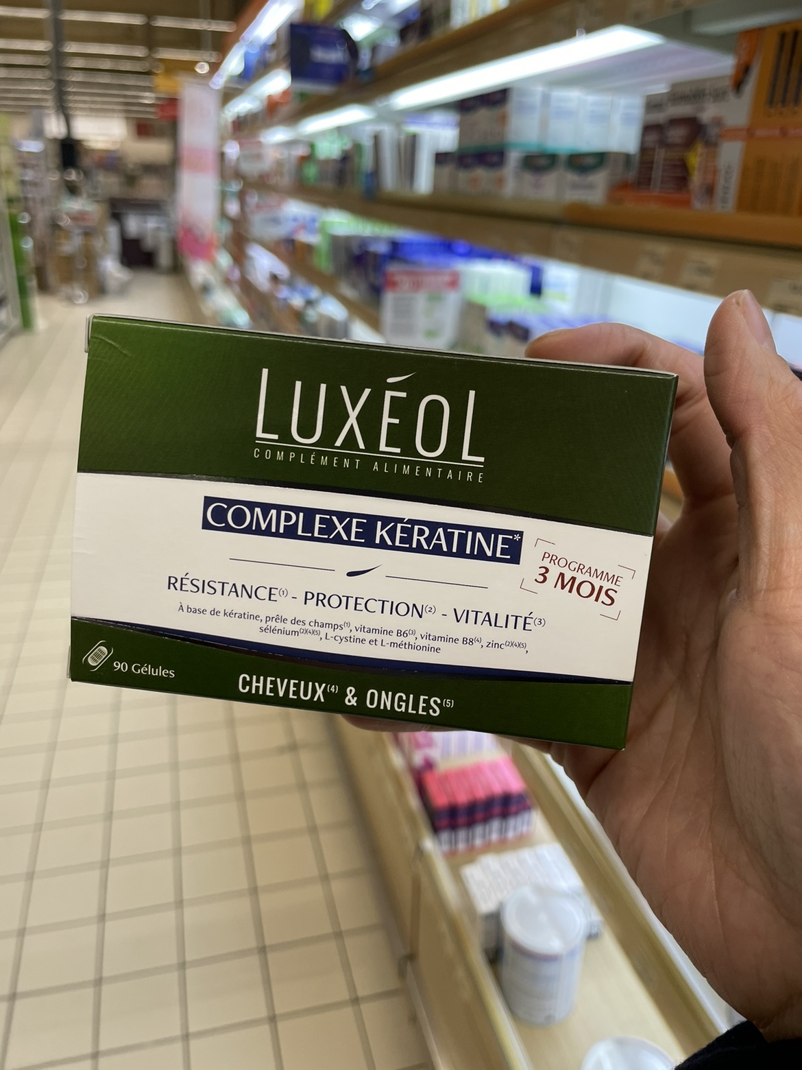 法国版luxeol丰盈细软发质增加头发柔韧度密度 膳食补充剂90粒