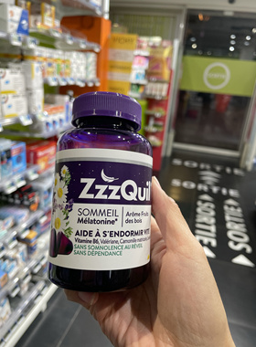 现货 新包装法国本土版 原装进口ZzzQuil天然褪黑素助眠 60粒