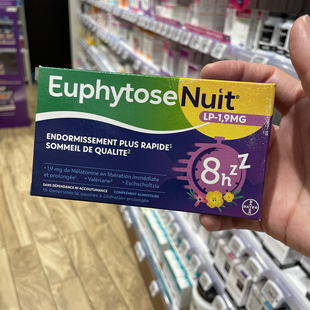 法国本土版Euphytose nuit 调理睡眠褪黑素 植物提取15片 加强版
