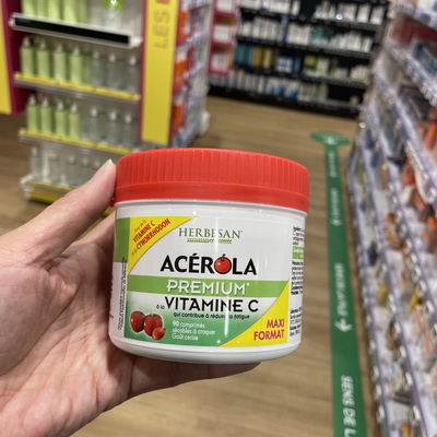 法国HERBESAN纯&天然ACEROLA VC500型维生素C 90片