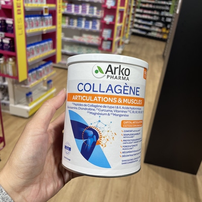 法国本土版 Arkopharma Collagène Articulations  Muscles 260g