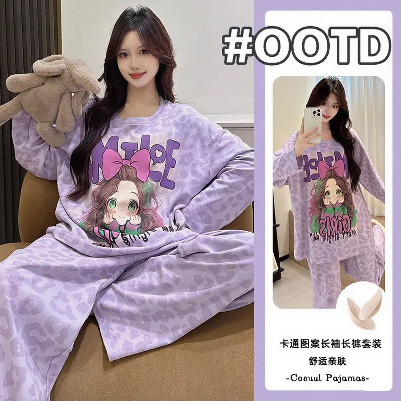 带胸垫一体纯棉轻奢女士2025新秋冬长袖长裤可外穿睡衣家居服套装