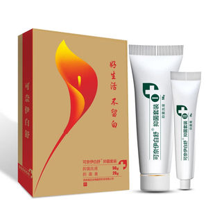 可奈伊白舒抑菌套装抑菌洗液+抑菌膏