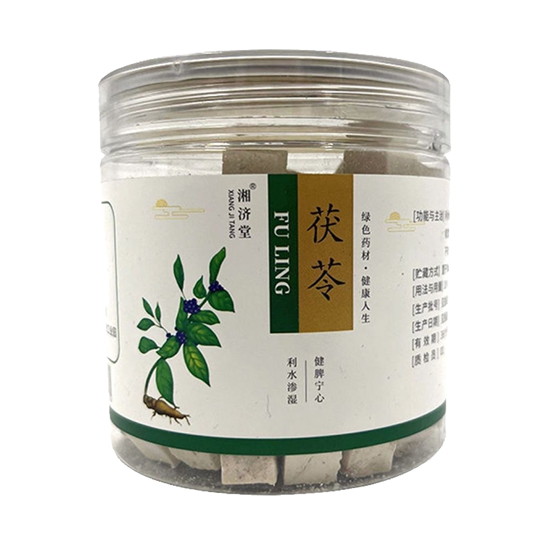 湘济堂 茯苓 200g/罐