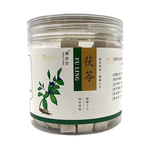 罐 200g 湘济堂 茯苓