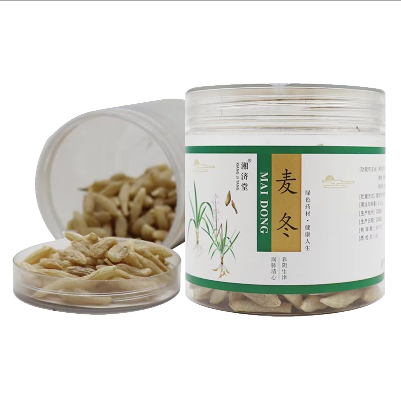 湘济堂 麦冬 150g/罐,传统滋补营养品,滋补经典方/精制中药材,淘宝优惠券,粉丝福利购,淘宝优惠卷