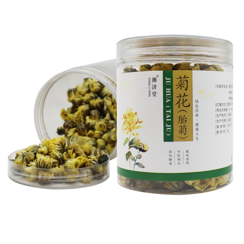 湘济堂 菊花（胎菊）40g/罐
