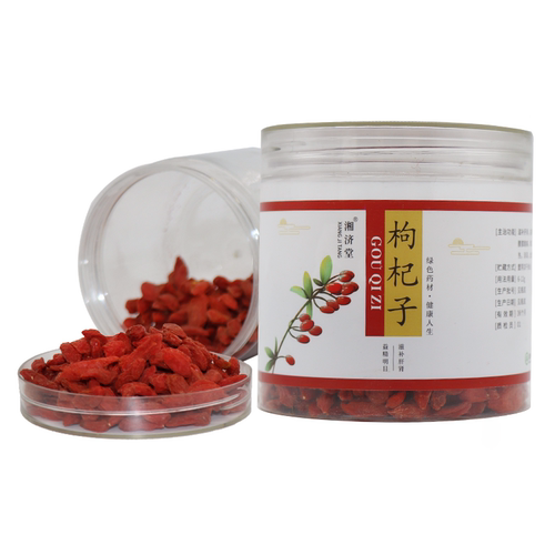 湘济堂 枸杞子 150g/罐 精品中粒